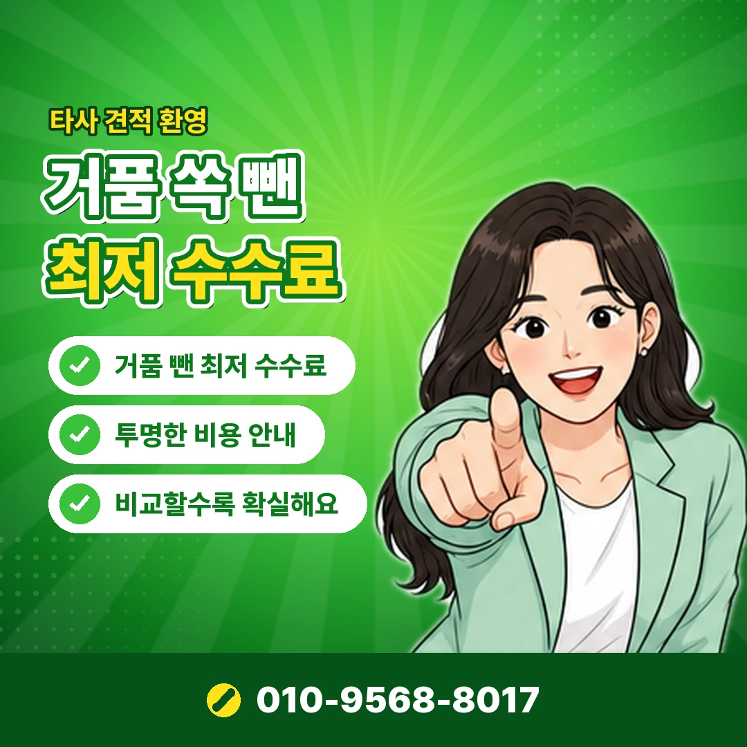 리볼빙장단점 할부전환 비교 오케이티켓